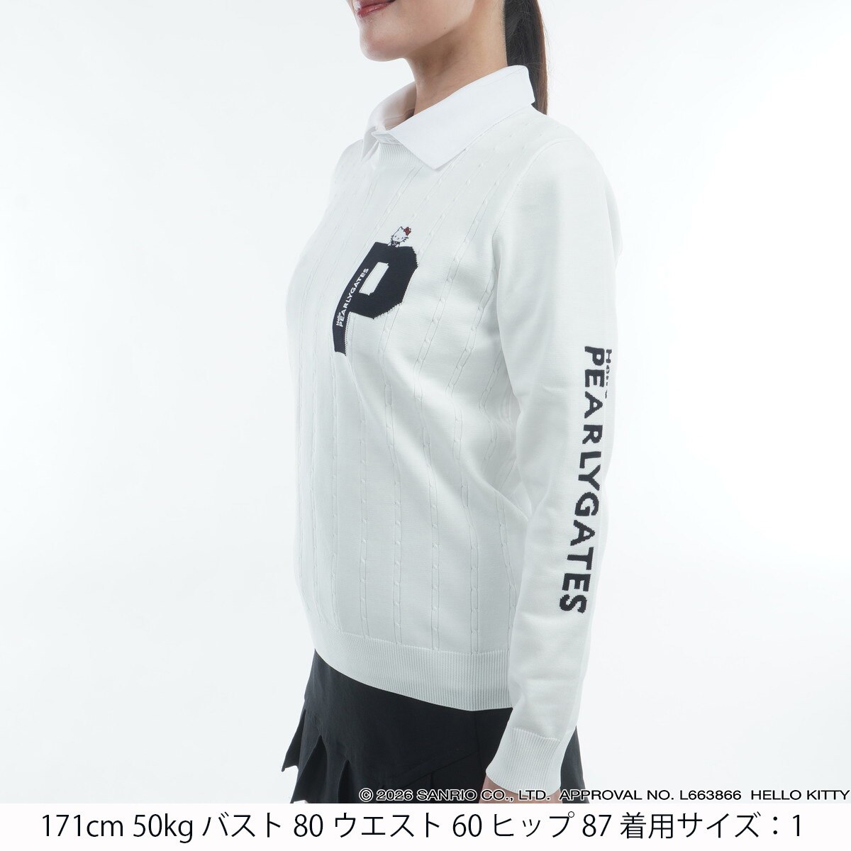 HELLO KITTY プルオーバークルーネックセーター レディス(中間着