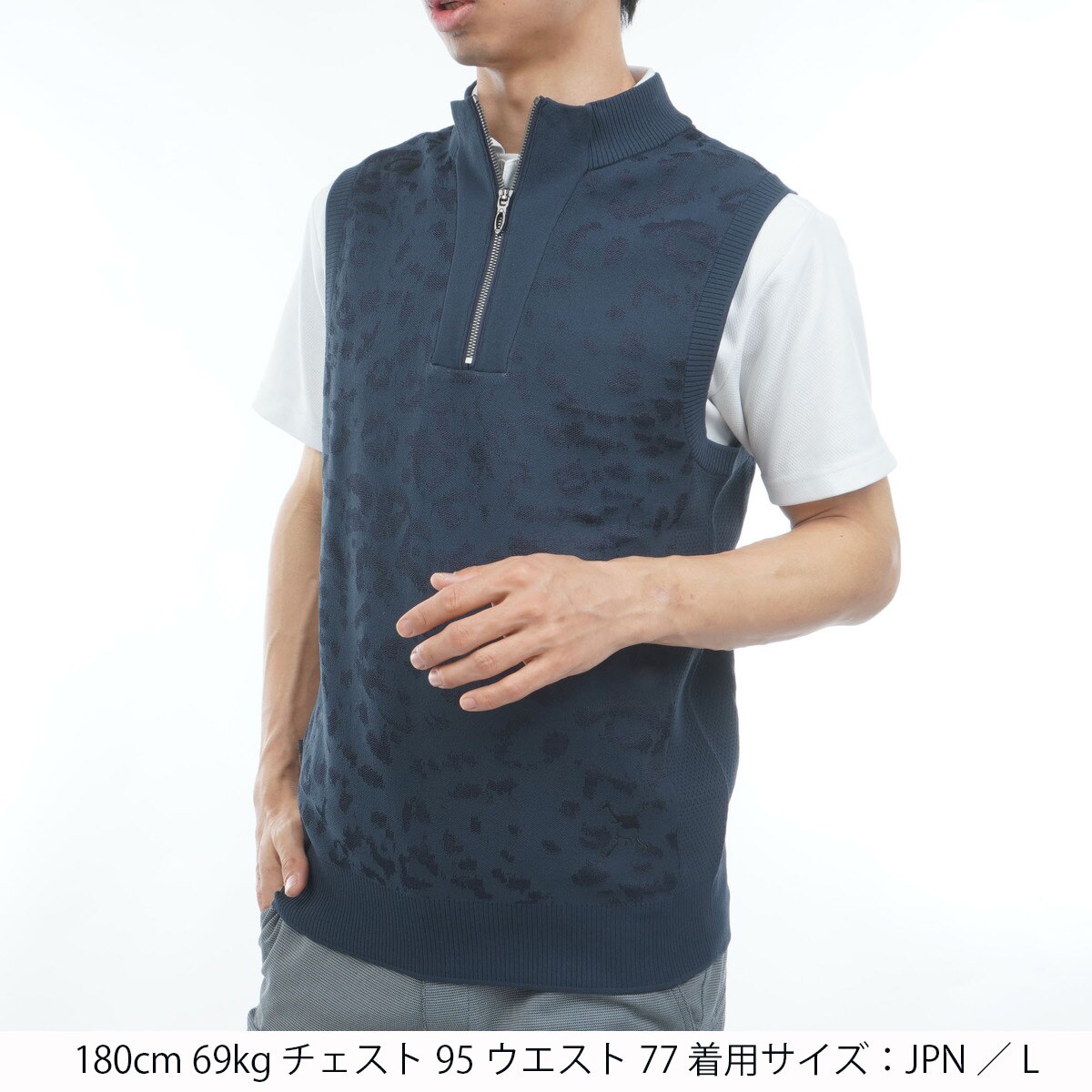 スカル ストレッチ SPOTTED ジャカードベスト(ベスト)|Skull