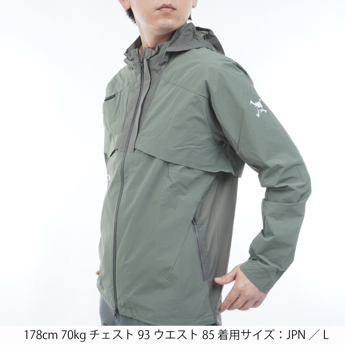 スカル ストレッチ 2WAY LIGHT DRY DETACHABLE ジャケット(アウター