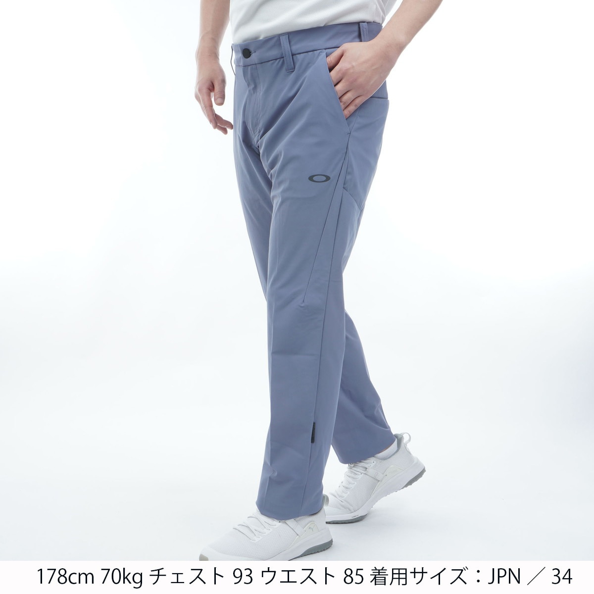スカル ストレッチ APEX FF+ 3.0 テーパードパンツ(ロングパンツ