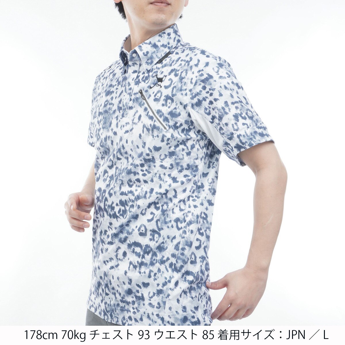 スカル ストレッチ ABSTRACT SPOTTED 半袖ポロシャツ(半袖シャツ