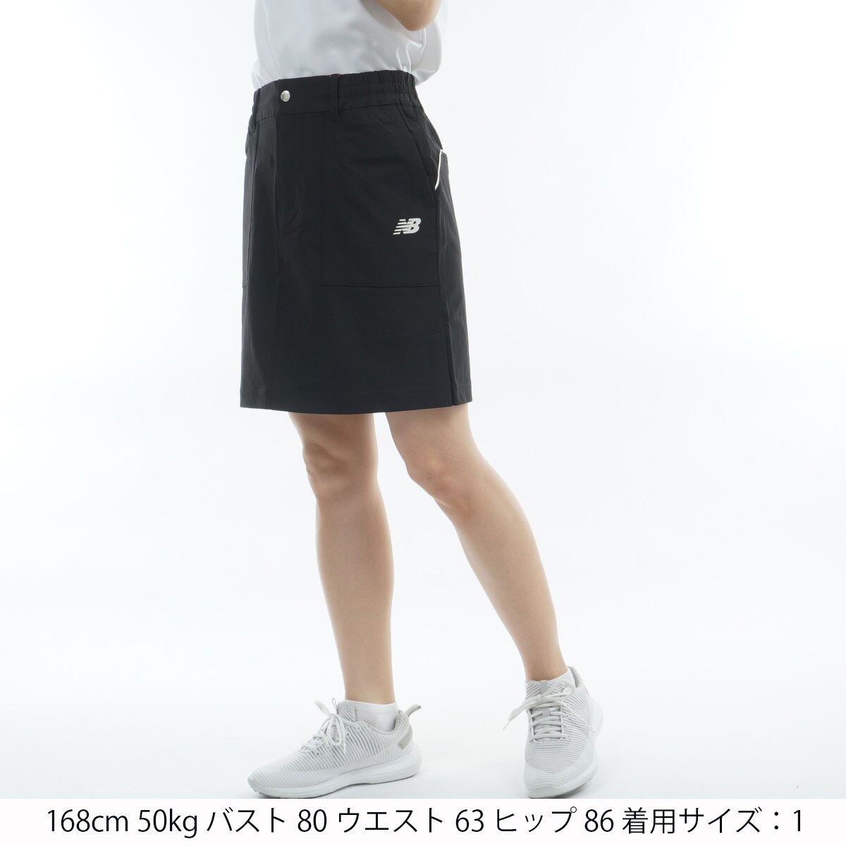 ストレッチ リップストップ セミタイトミディスカート レディス