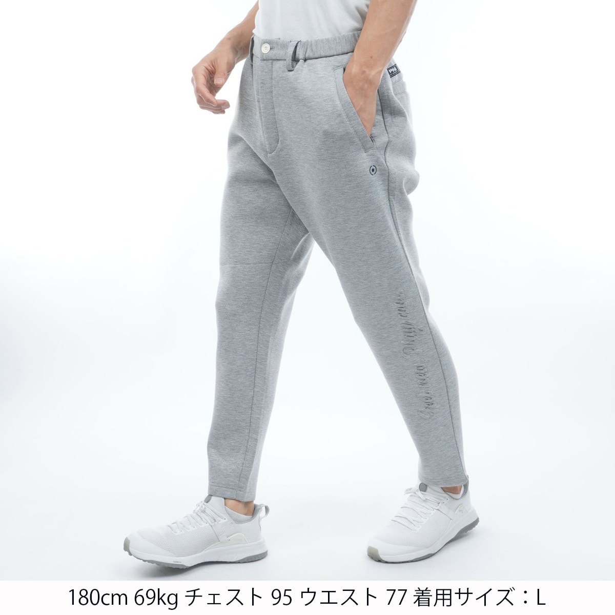 アウトレット】ダンボールニットサルエル風イージーパンツ(ロング