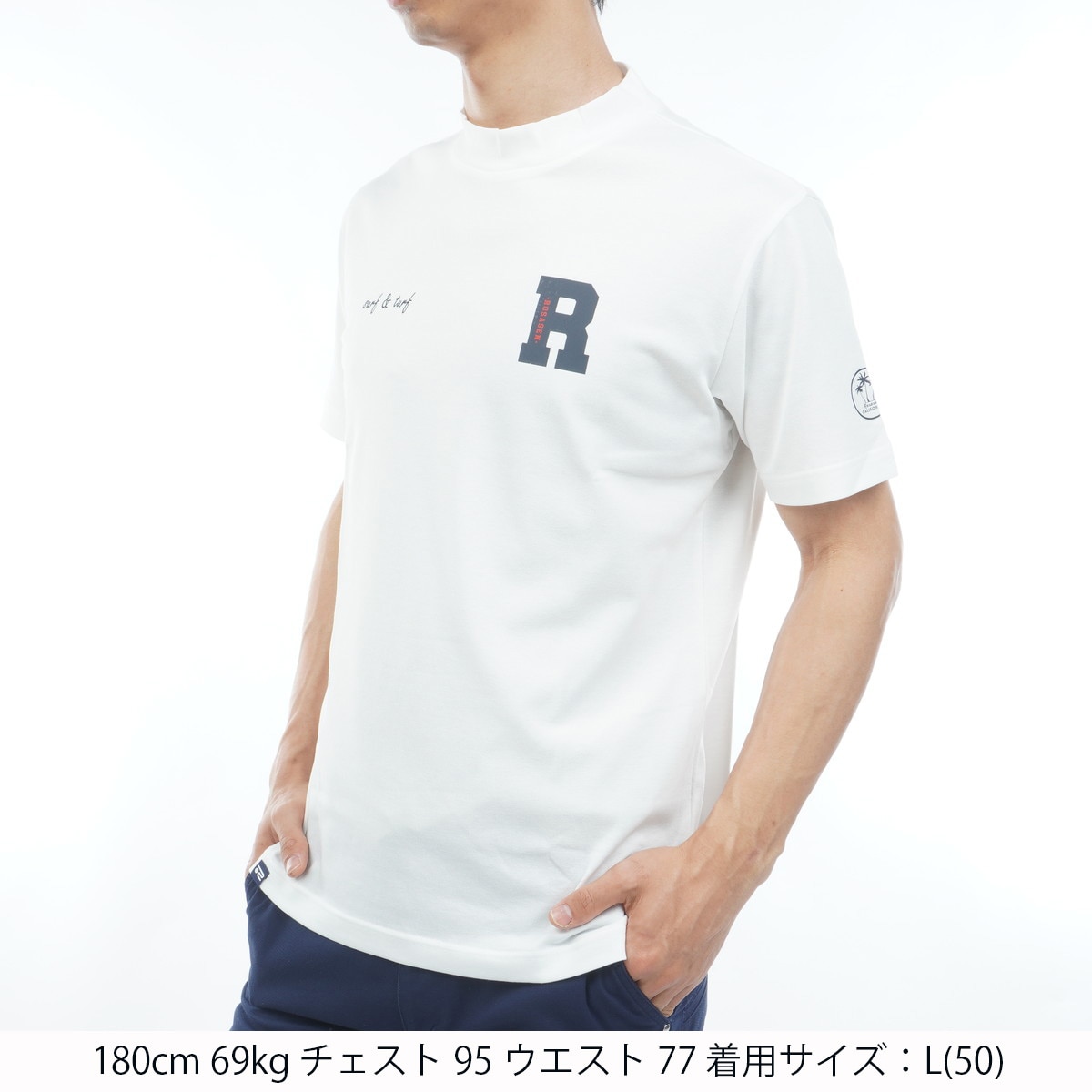 ストレッチ ベア鹿の子 半袖モックネックシャツ(半袖シャツ