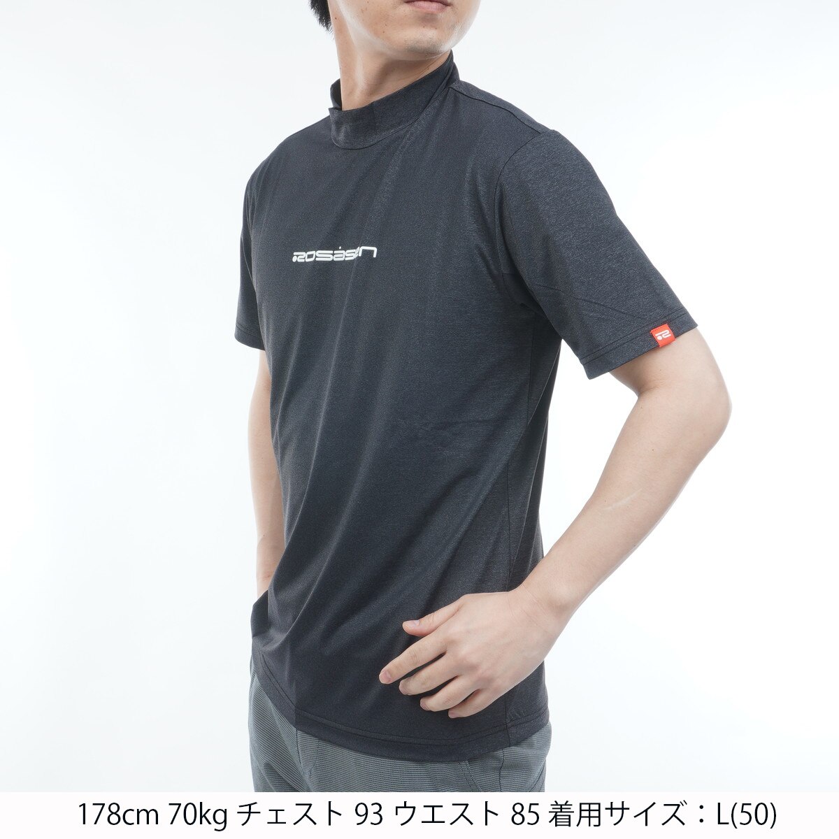 ストレッチ クールベアテン モックネック半袖シャツ(半袖シャツ