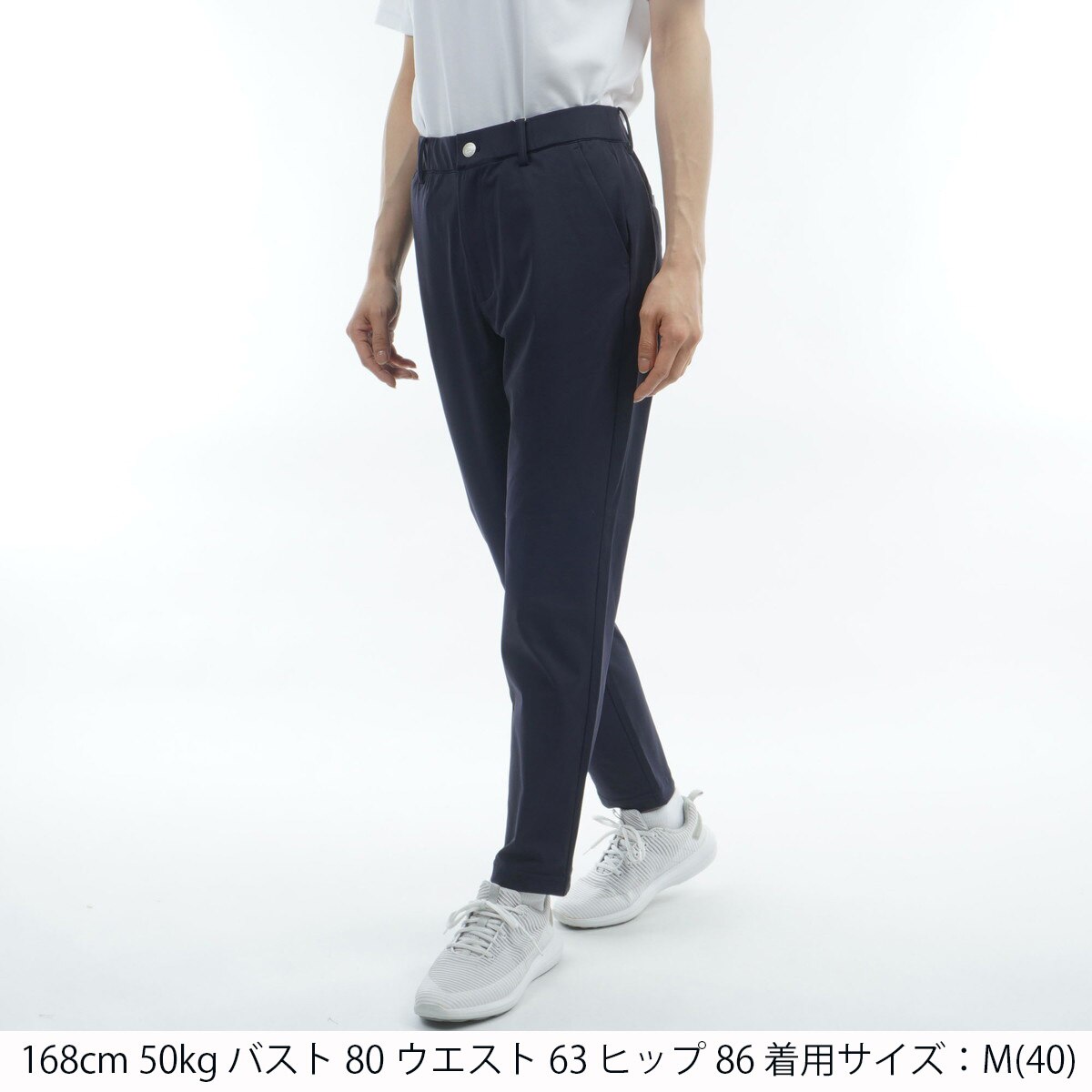 ストレッチ ベンチレーションロングパンツ レディス(ロングパンツ