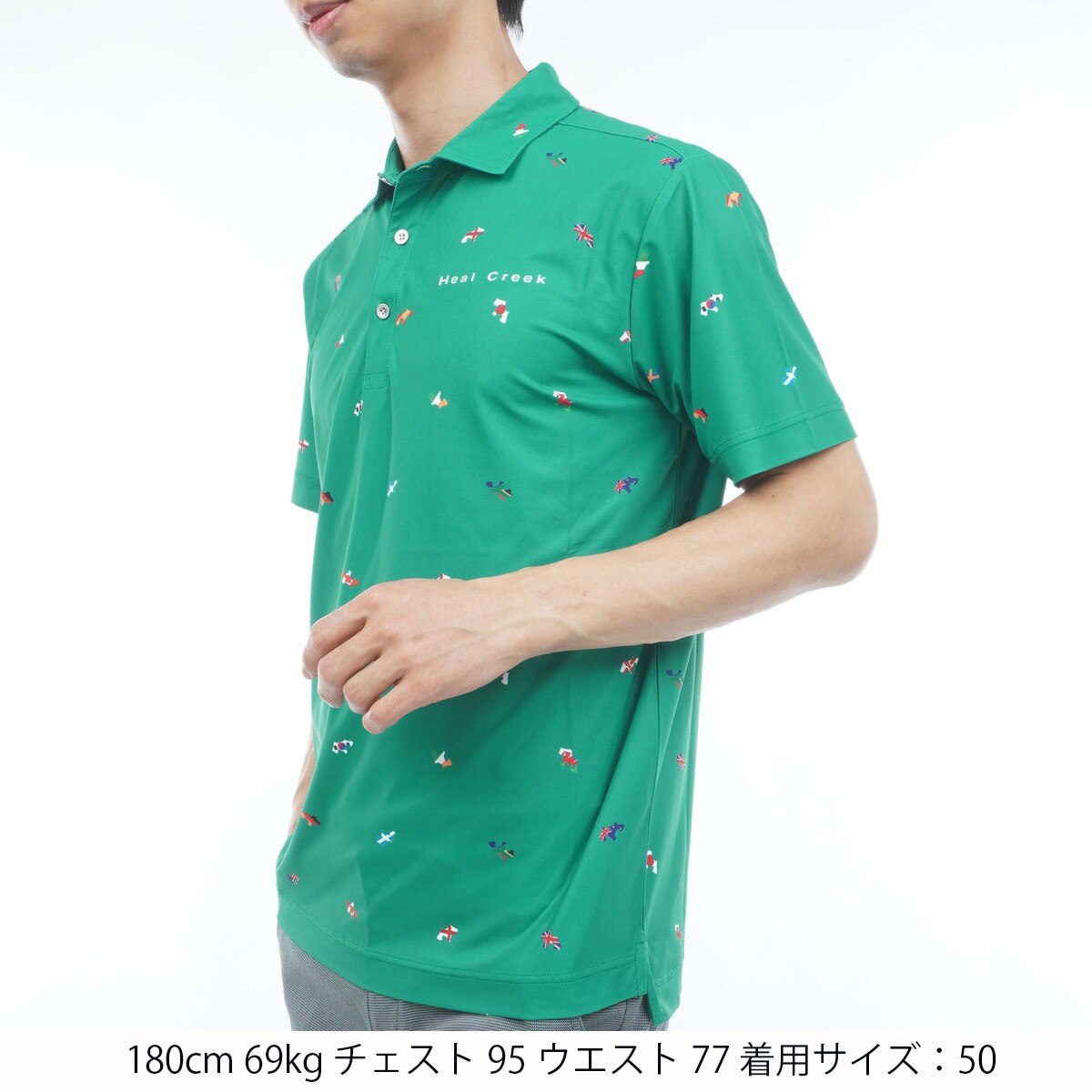 ヘンリーフラッグプリント 半袖ポロシャツ(半袖シャツ・ポロシャツ