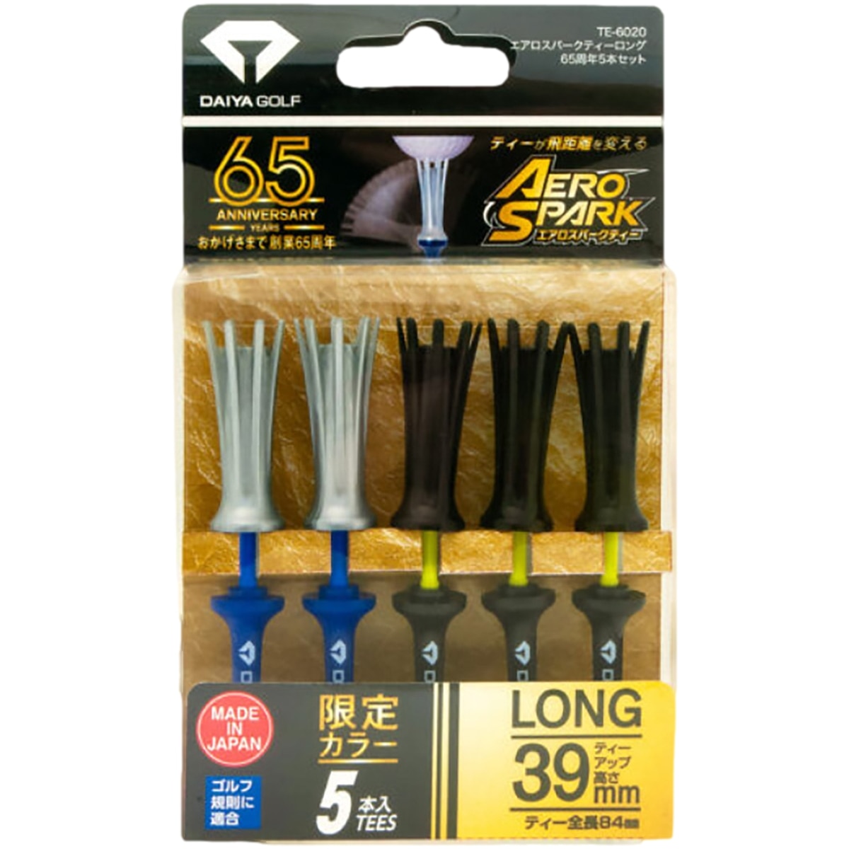 エアロスパークティー ロング65周年 5本セット(ティー)|DAIYA GOLF