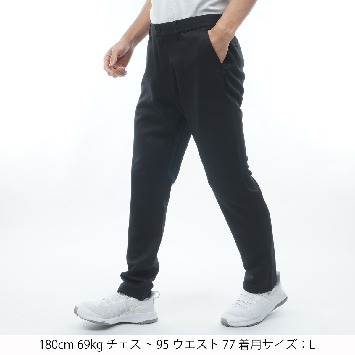 STITCHED 3D ロゴ スリムパンツ(ロングパンツ)|BRIEFING