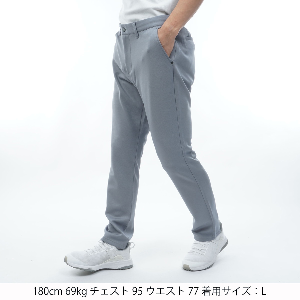 STITCHED 3D ロゴ スリムパンツ(ロングパンツ)|BRIEFING