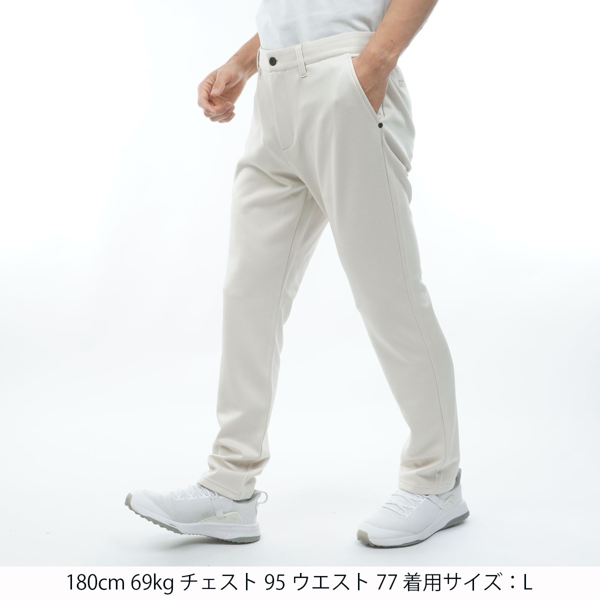 STITCHED 3D ロゴ スリムパンツ(ロングパンツ)|BRIEFING