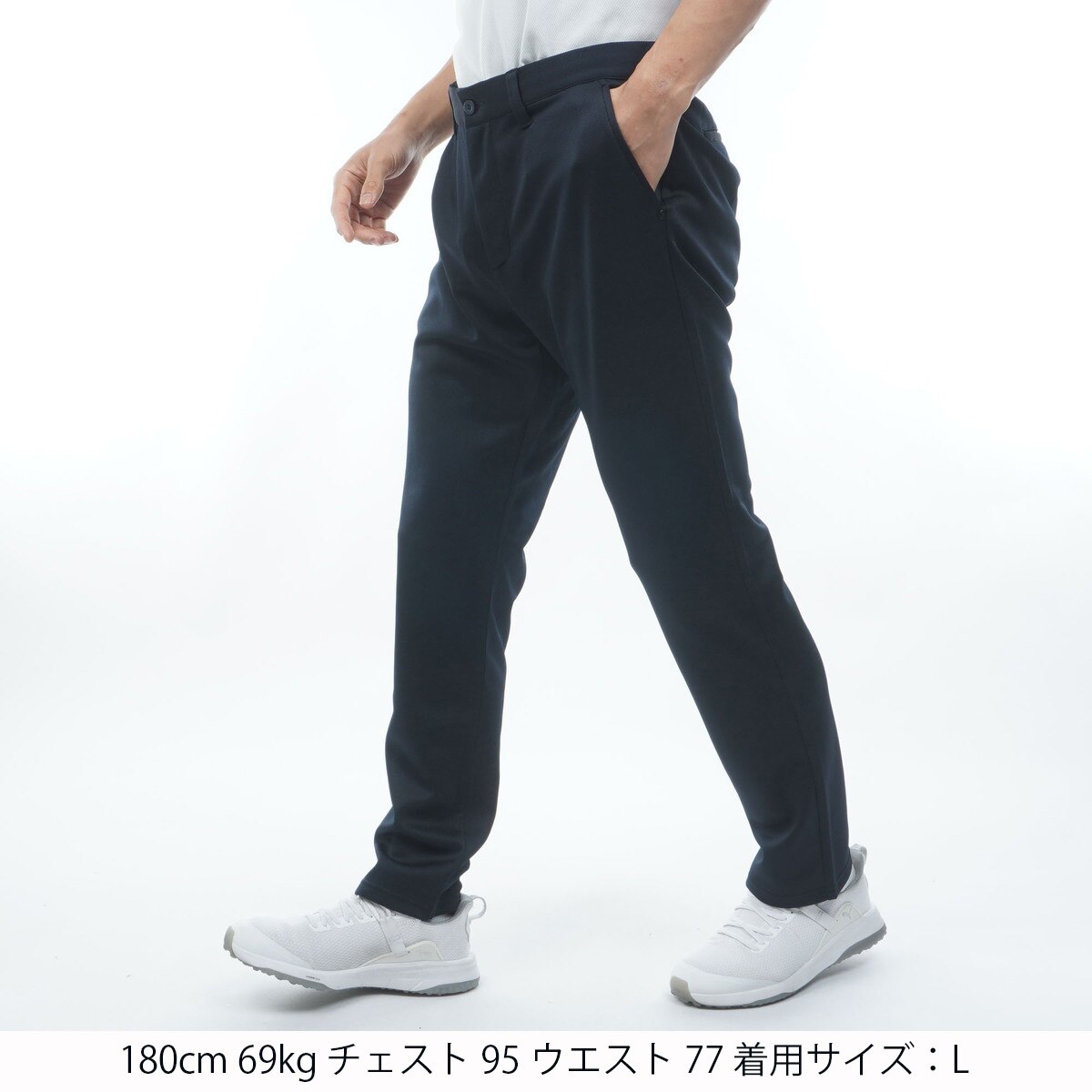 STITCHED 3D ロゴ スリムパンツ(ロングパンツ)|BRIEFING