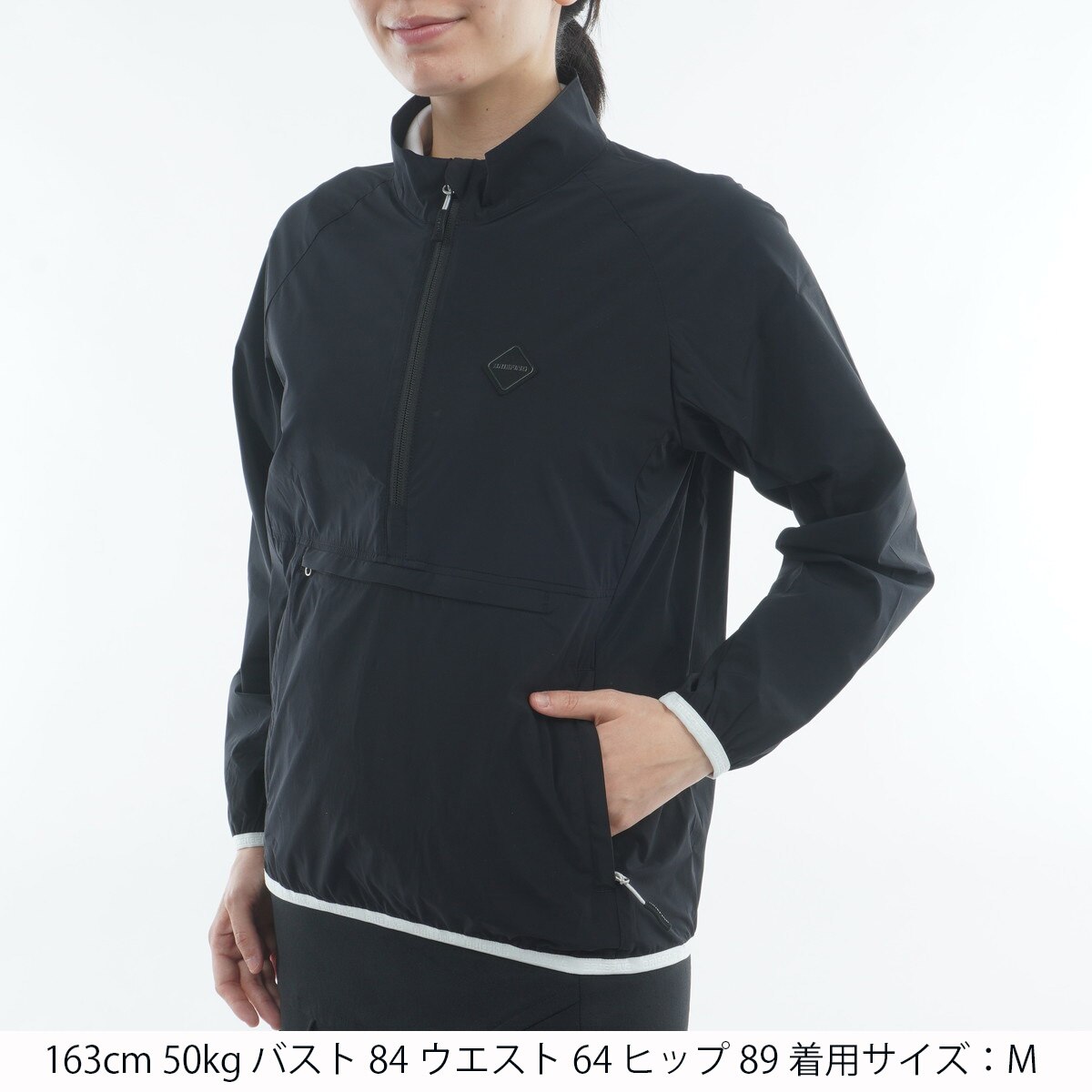 ストレッチ ポケッタブルウインドハーフジップブルゾン レディス