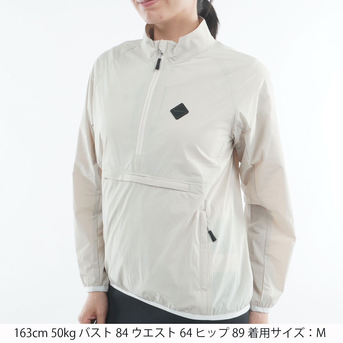 ストレッチ ポケッタブルウインドハーフジップブルゾン レディス