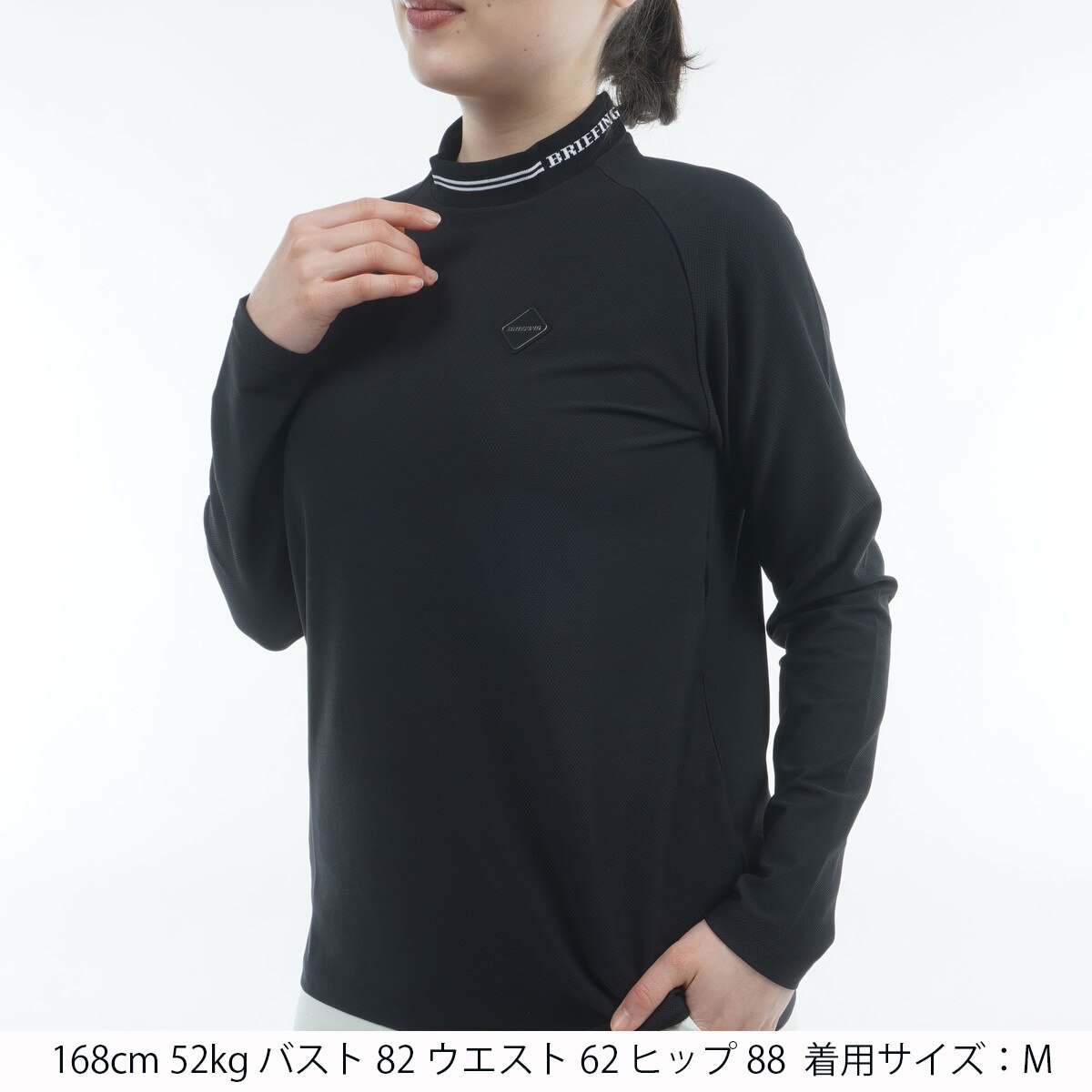 メッシュミニライン RF ハイネック長袖シャツ レディス(長袖シャツ