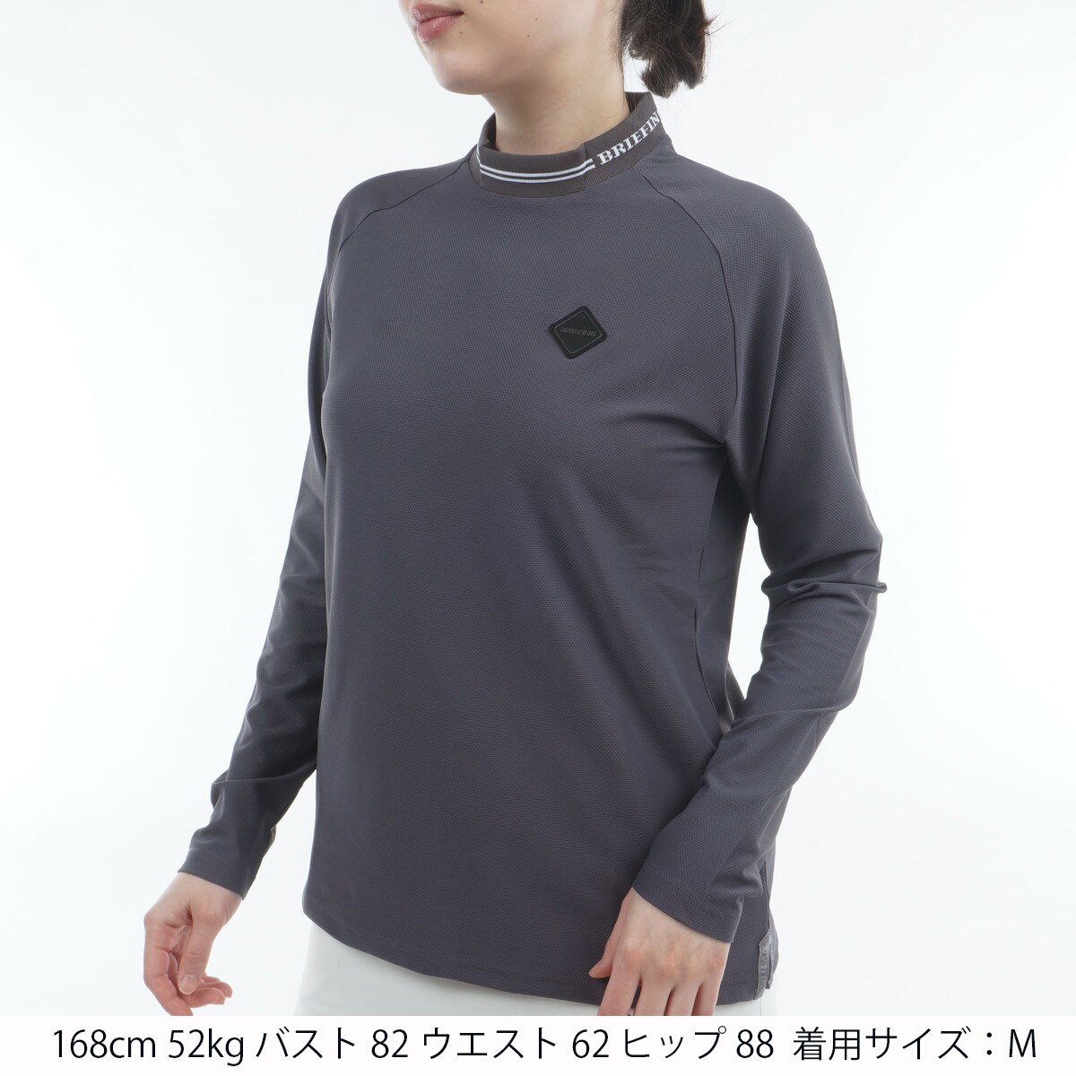 メッシュミニライン RF ハイネック長袖シャツ レディス(長袖シャツ