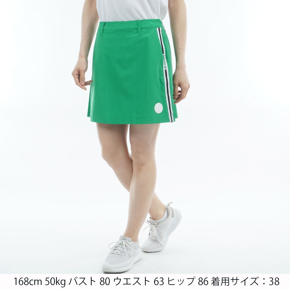 アルチビオ　プリーツスカート archivio（アルチビオ） 【超美品】アルチビオ×ニューエラ プリーツ