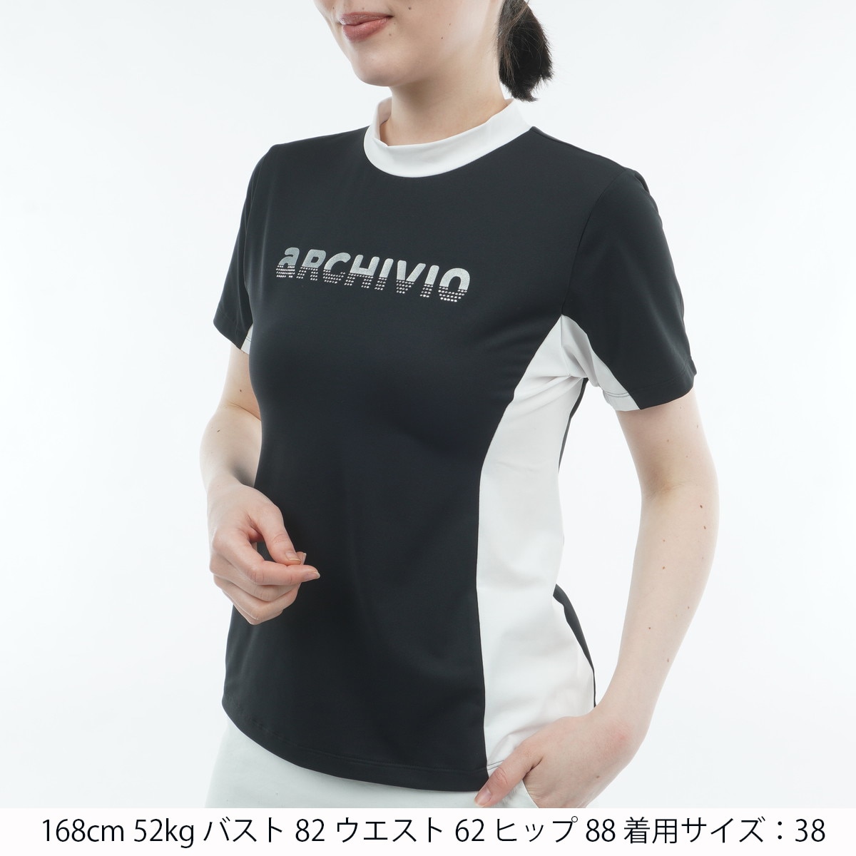 UV速乾サイド配色半袖ハイネックプルオーバー レディス(半袖シャツ