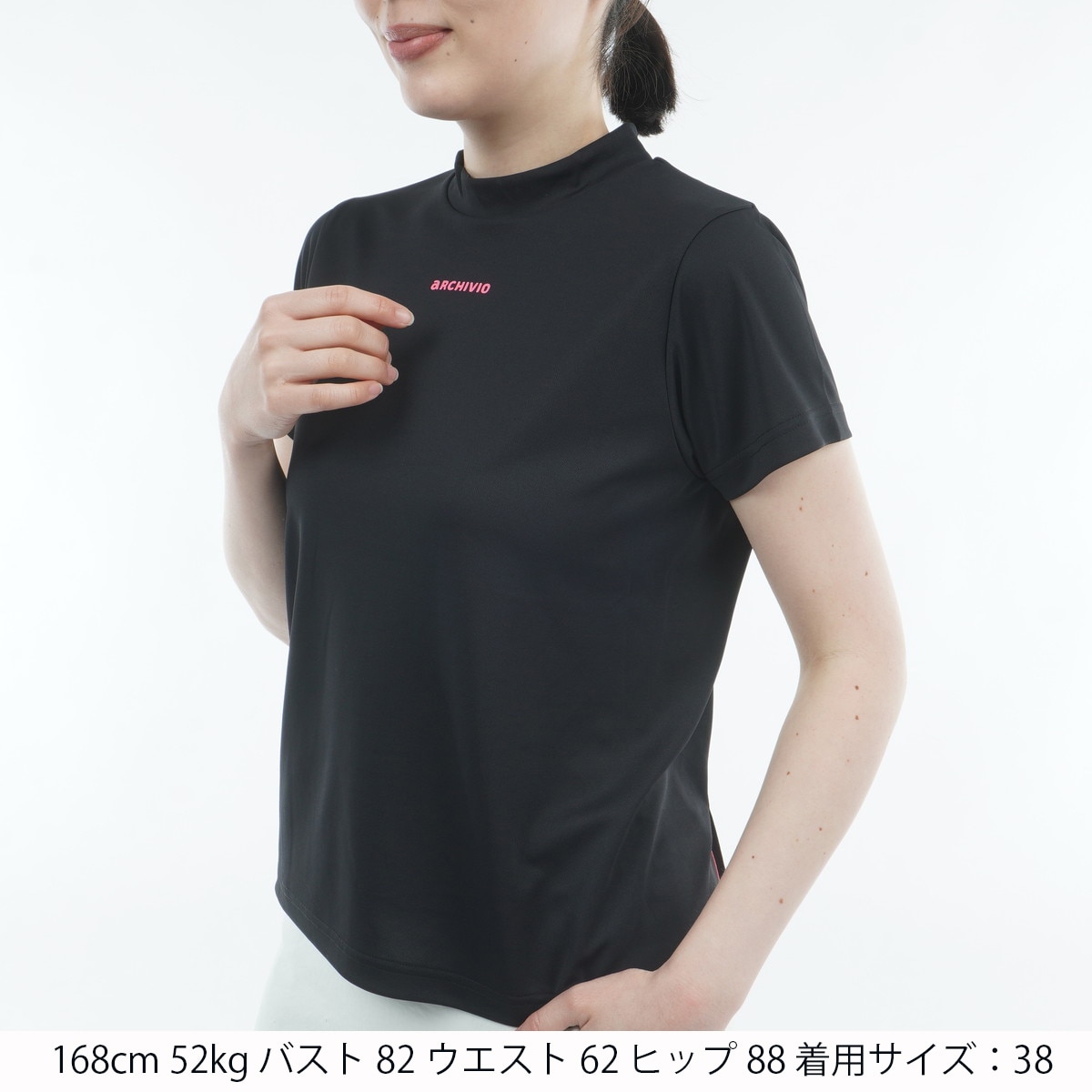 ハイネック半袖プルオーバーシャツ レディス(半袖シャツ・ポロシャツ