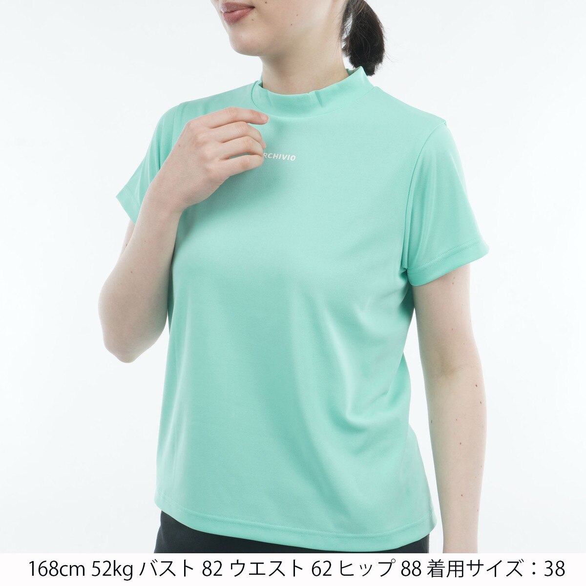 ハイネック半袖プルオーバーシャツ レディス(半袖シャツ・ポロシャツ