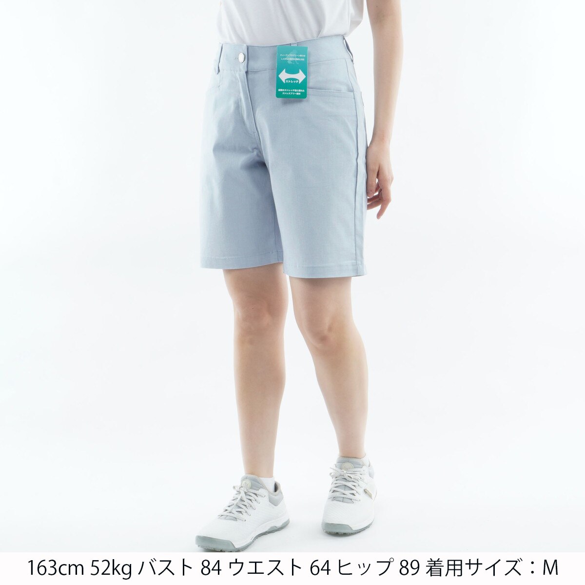 ストレッチ ショートパンツ レディス(ハーフパンツ)|marie claire(マリ