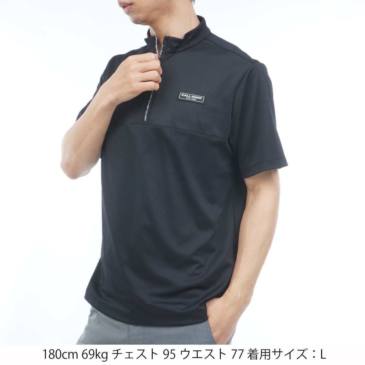 3℃裏クールハーフジップ半袖モックネックシャツ(半袖シャツ