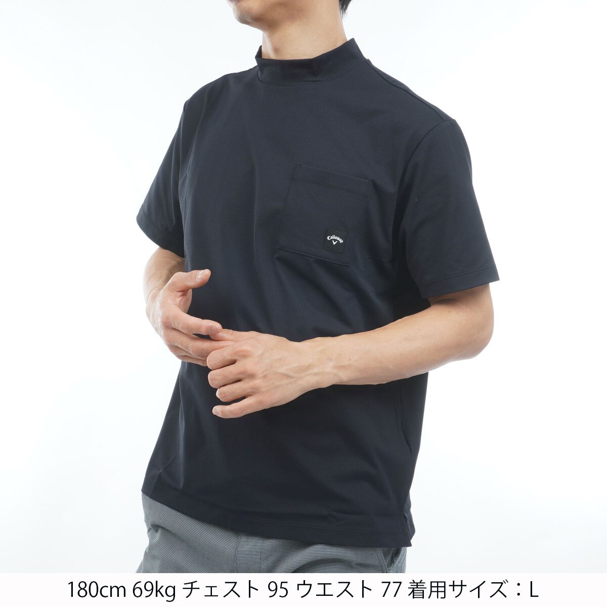 3℃裏クールリラックス半袖モックネックシャツ(半袖シャツ・ポロシャツ