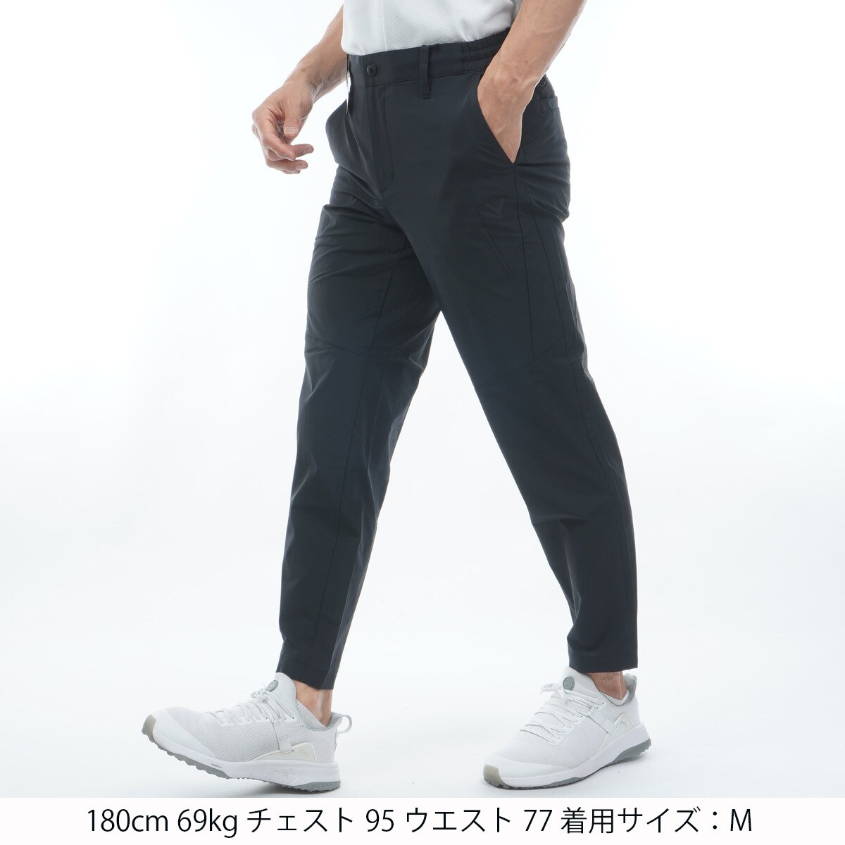 ストレッチ接触冷感ジョガーパンツ(ロングパンツ)|Callaway Golf