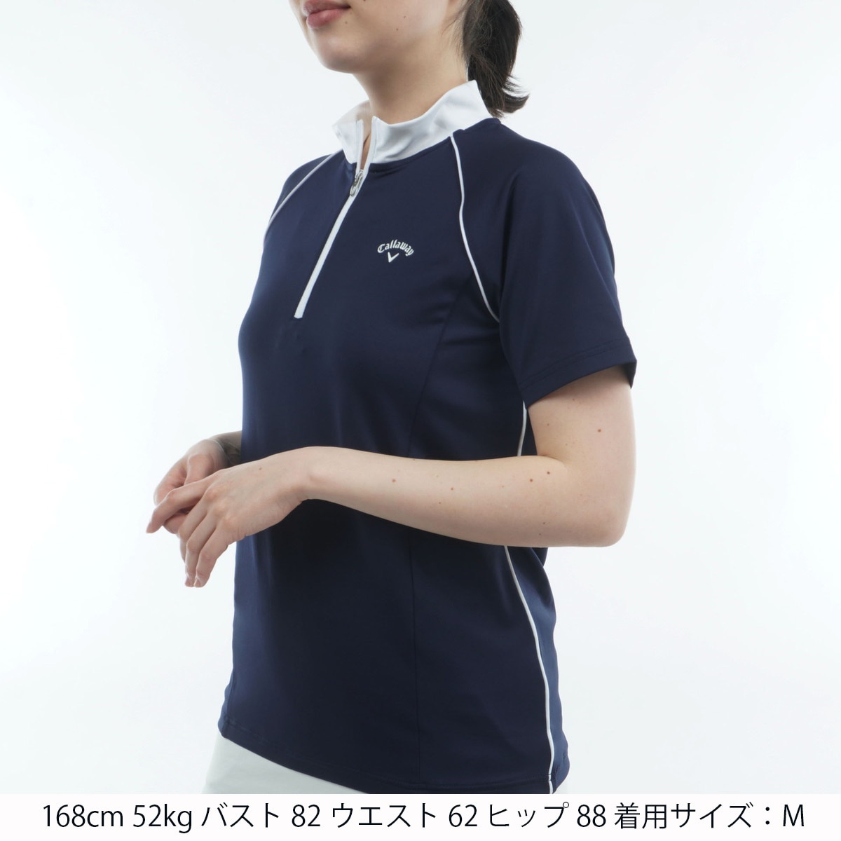 ストレッチスムース半袖モックネックシャツ レディス(半袖シャツ