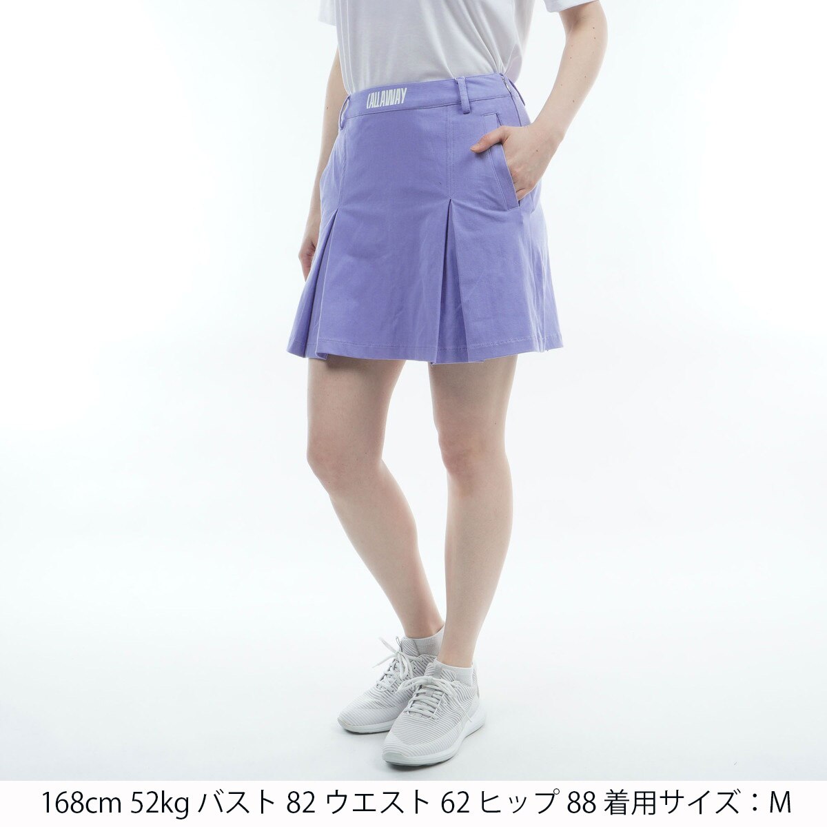 callaway SSサイズ　裏地付きスカートパンツ ストレッチ裏クールプリーツスカート レディス(スカート)|Callaway