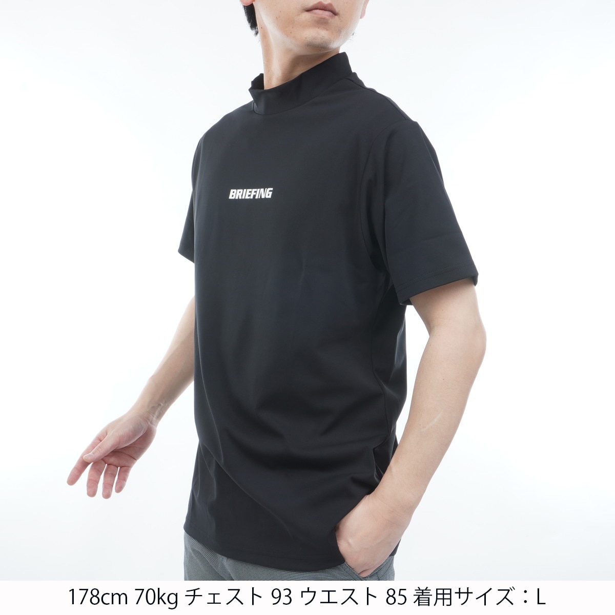 明日までお値下げ中です。ブリーフィングメンズツアーハイネックサイズM MS ツアー ハイネック半袖シャツ(半袖シャツ・ポロシャツ)|BRIEFING