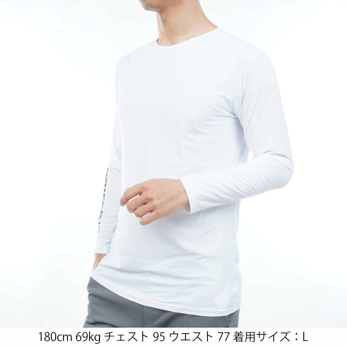 MS COOLCORE 長袖アンダーシャツ(【男性】機能（トップス）)|BRIEFING