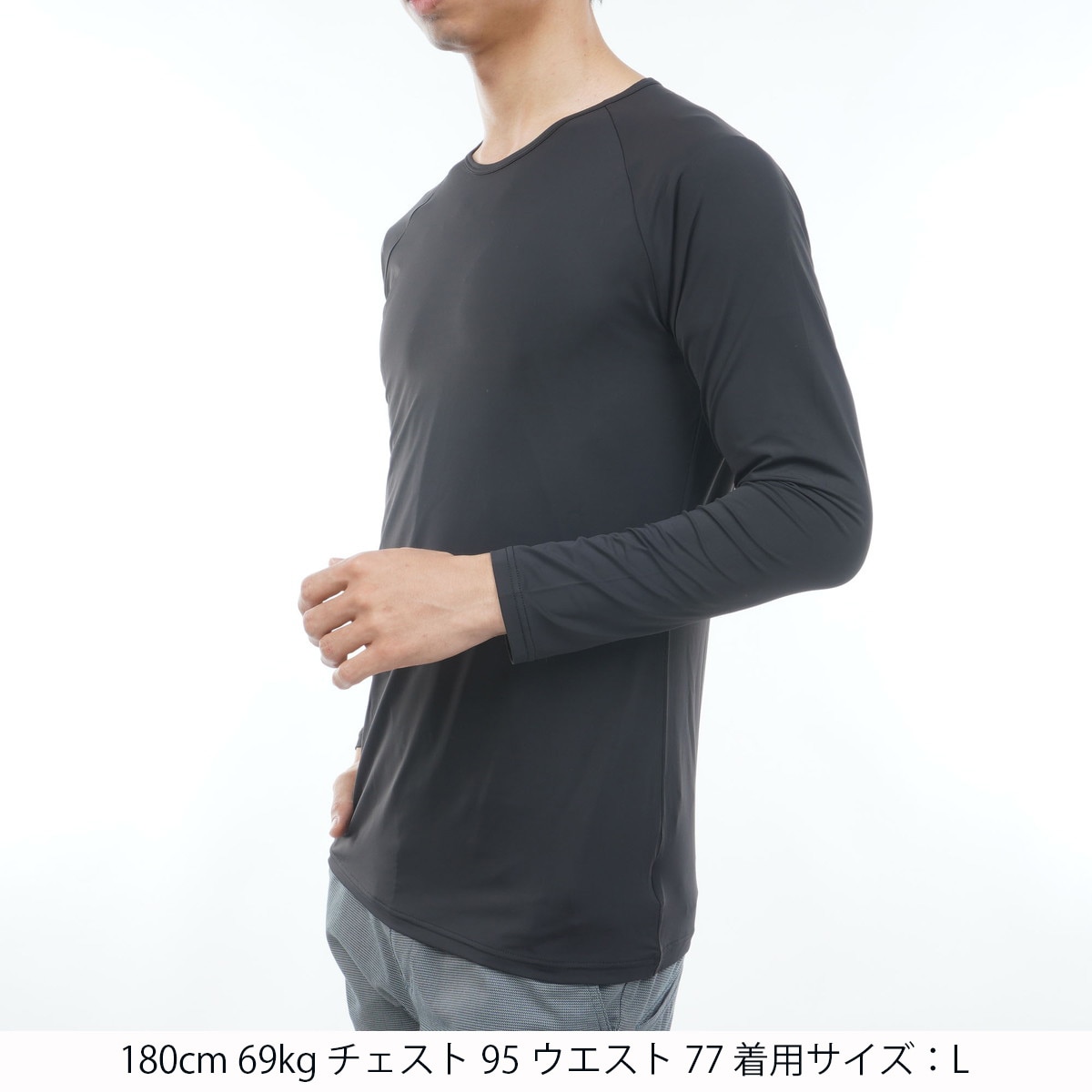 MS COOLCORE 長袖アンダーシャツ(【男性】機能（トップス）)|BRIEFING