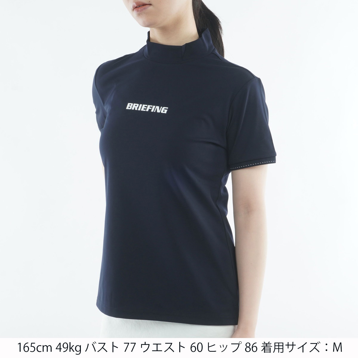 ツアー ハイネック半袖シャツ レディス(半袖シャツ・ポロシャツ