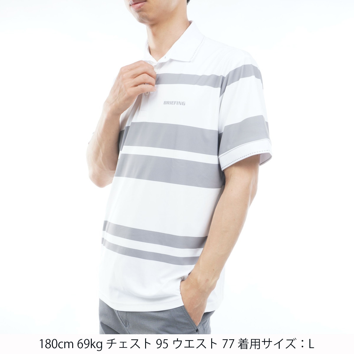 新品】ブリーフィング BRIEFING ストライプ 半袖ポロシャツ ストレッチ