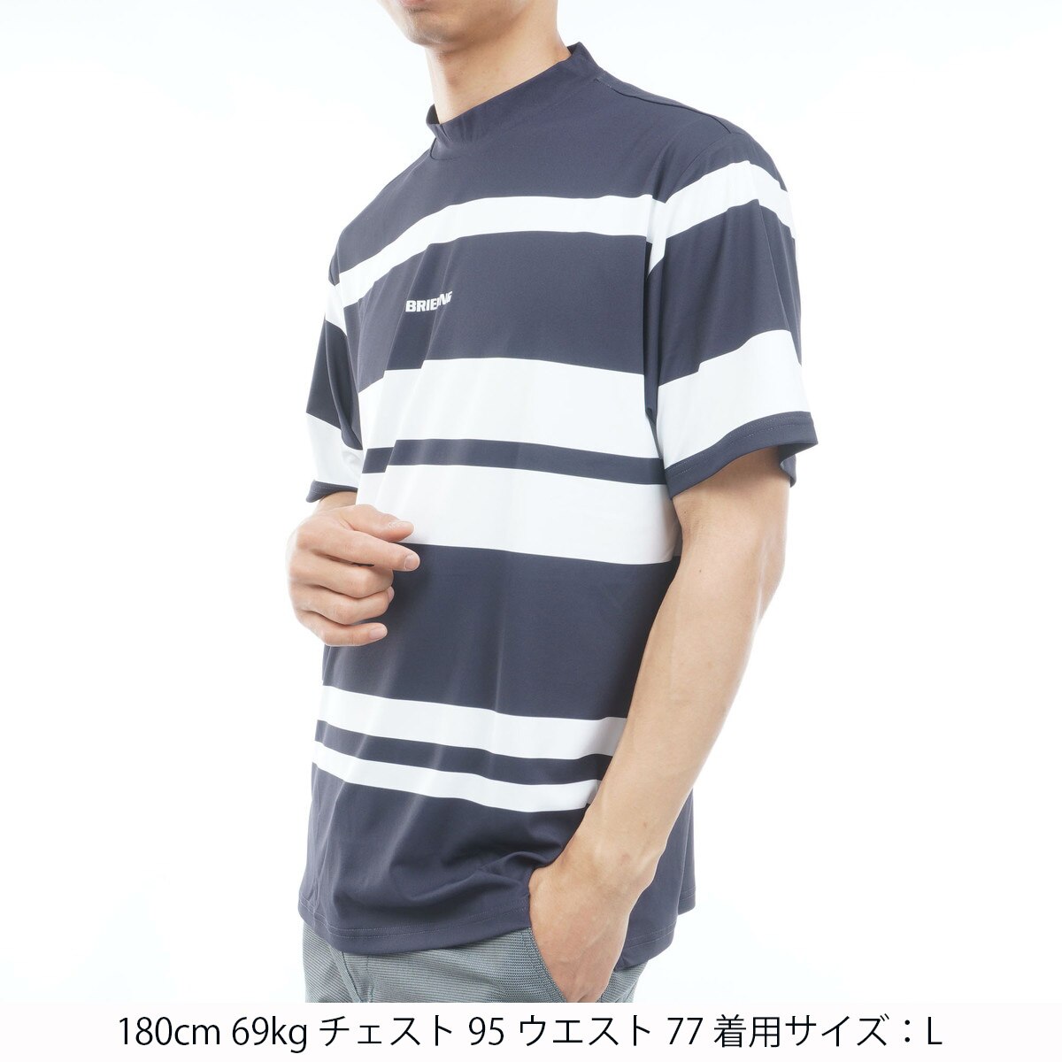 BRIEFING ストライプ ハイネックポロシャツ ストレッチ パネルストライプ ハイネック半袖シャツ(半袖シャツ