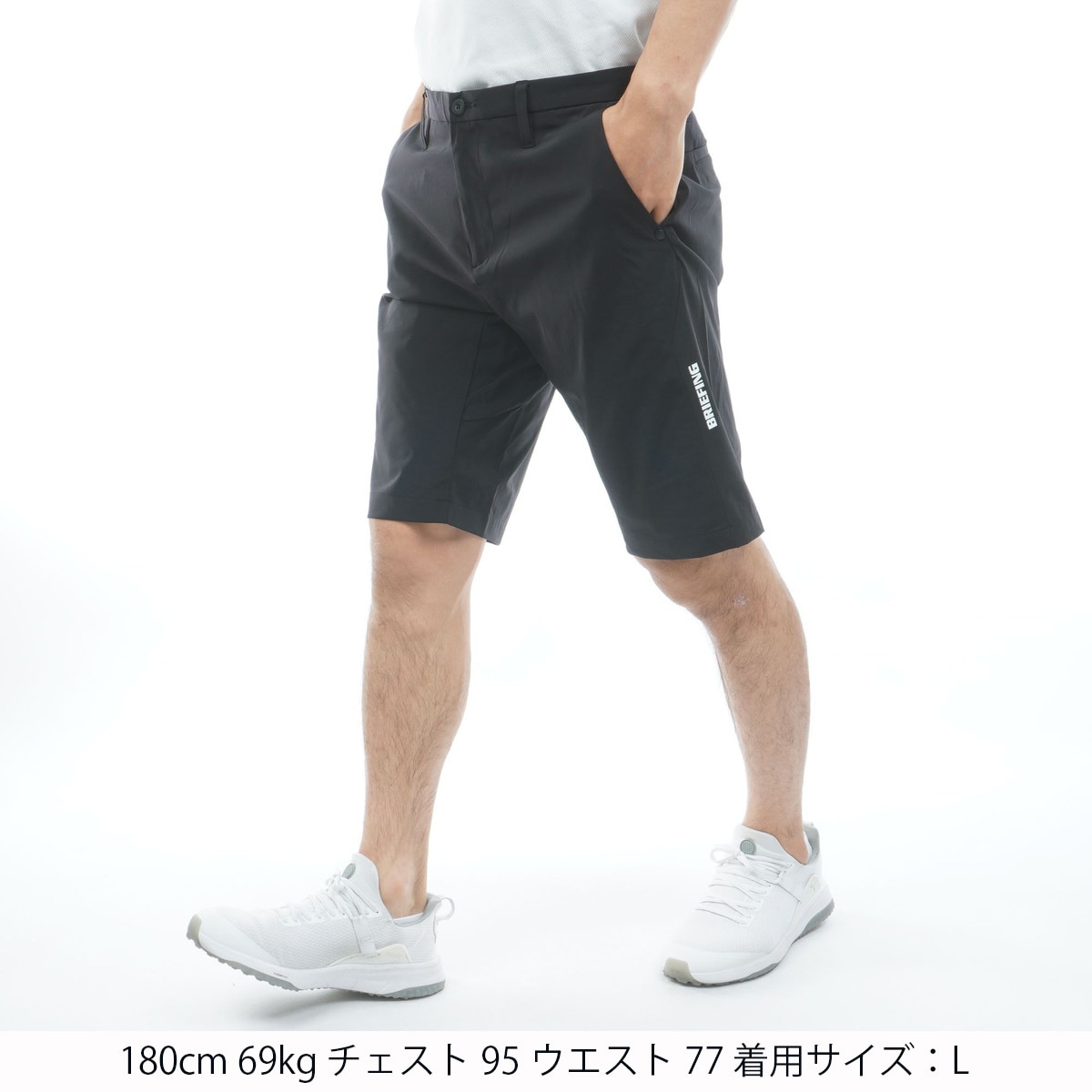 ストレッチ WR ショートパンツ(ハーフパンツ)|BRIEFING(ブリーフィング