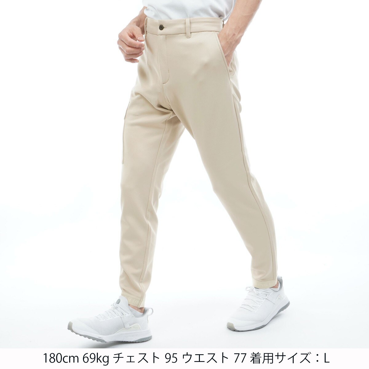 CE MS メッシュ カーゴ ジョガーパンツ(ロングパンツ)|BRIEFING