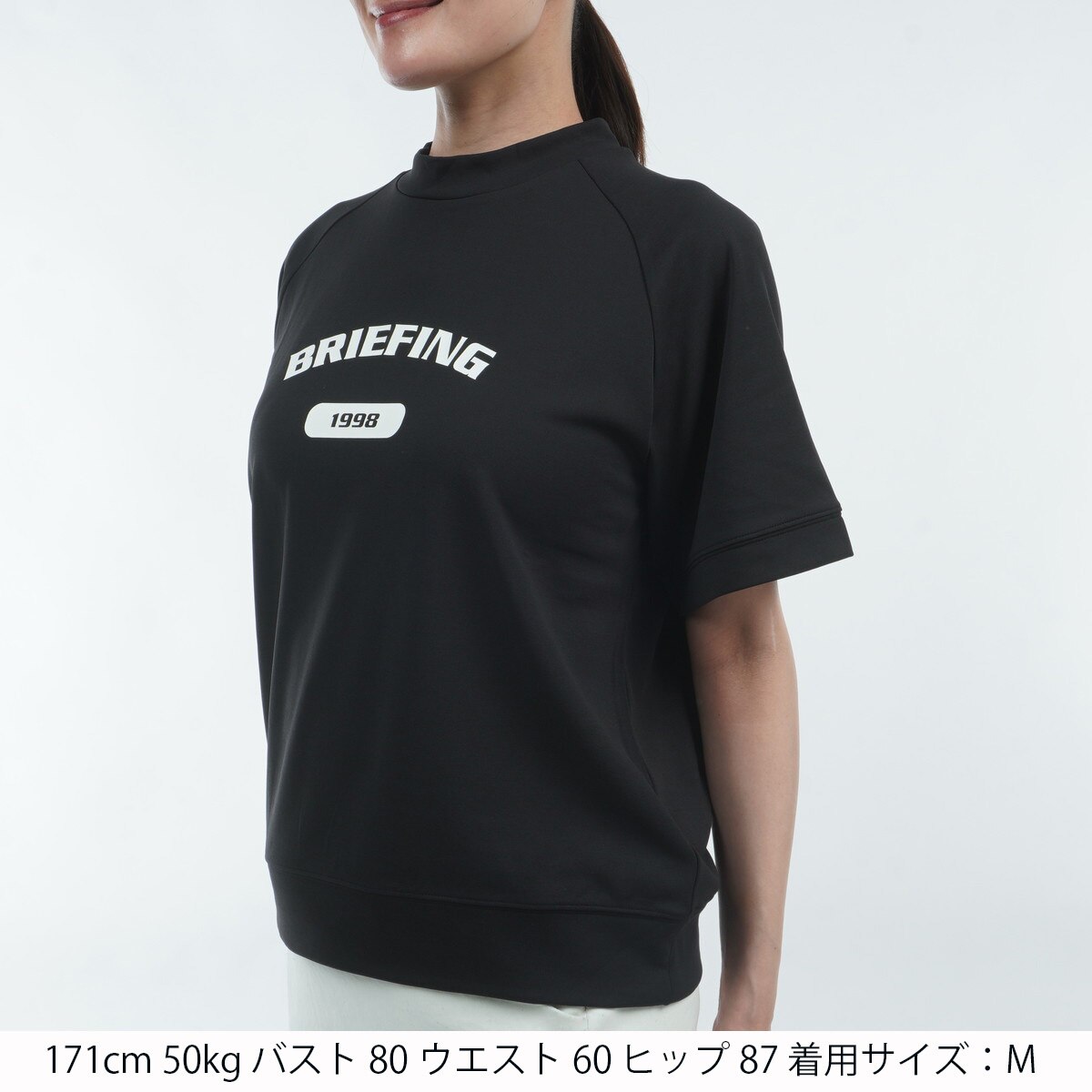 美品★BRIEFING レディースL 黒 半袖ロゴモノグラムハイネックシャツ カレッジロゴ ストレッチハイネック半袖シャツ レディス(半袖シャツ