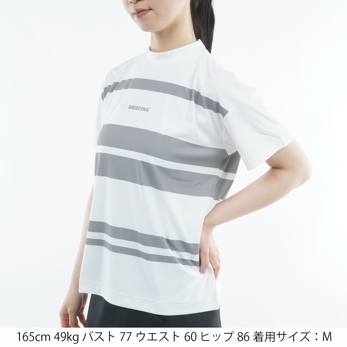 ストレッチ パネルストライプ ハイネック半袖シャツ レディス(半袖