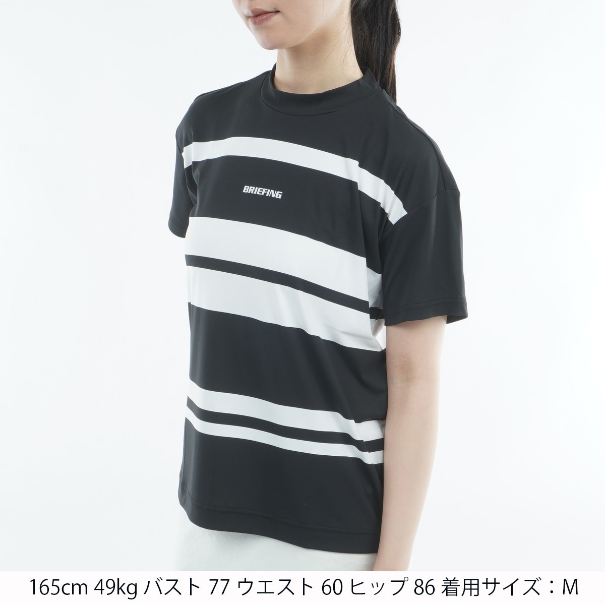 ストレッチ パネルストライプ ハイネック半袖シャツ レディス(半袖