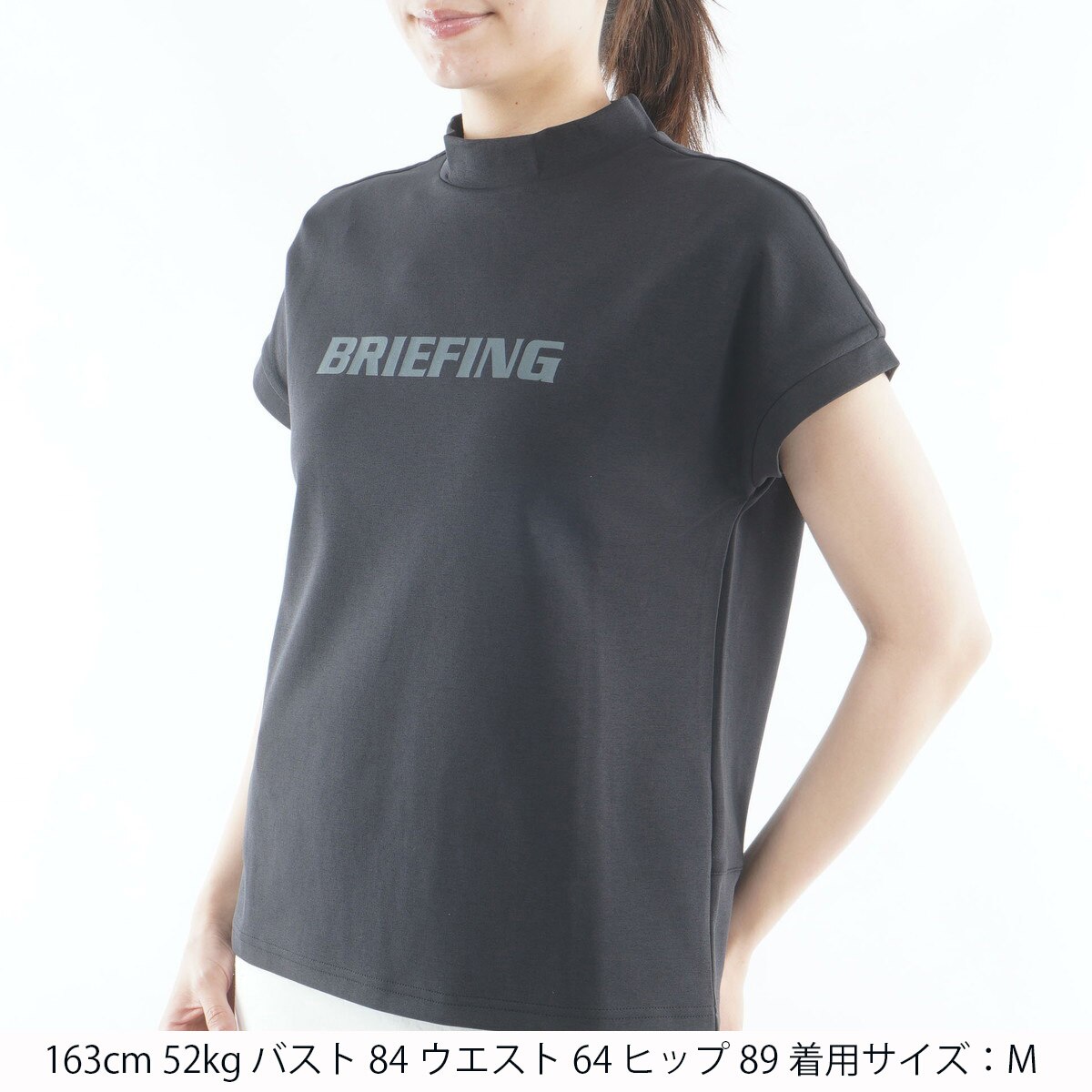 ストレッチ バックBGロゴ RF ハイネック半袖シャツ レディス(半袖