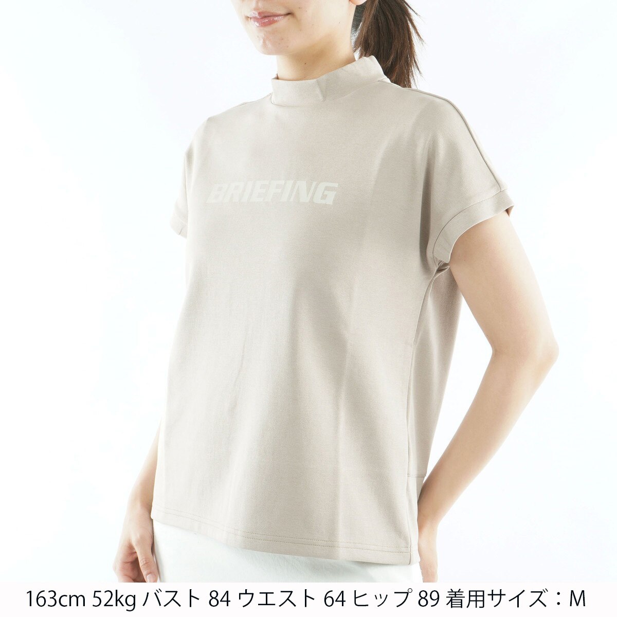 ストレッチ バックBGロゴ RF ハイネック半袖シャツ レディス(半袖