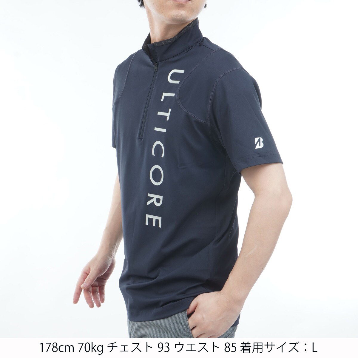 4Dimotion Fit ストレッチ 半袖ハーフジップシャツ(半袖シャツ