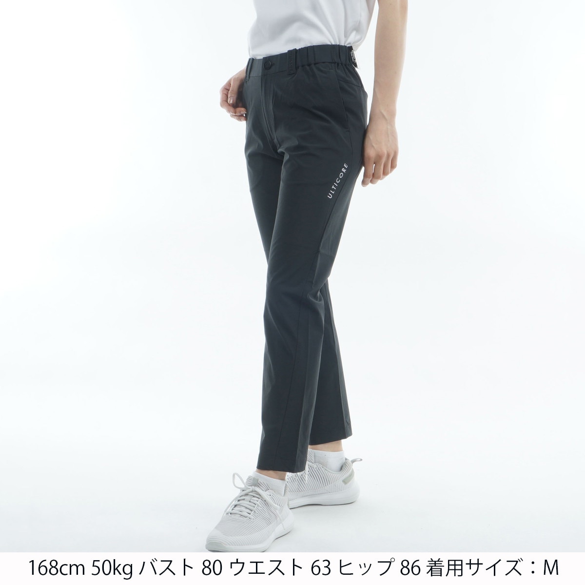 4Dimotion Fit ストレッチ 9分丈パンツ レディス(ロングパンツ