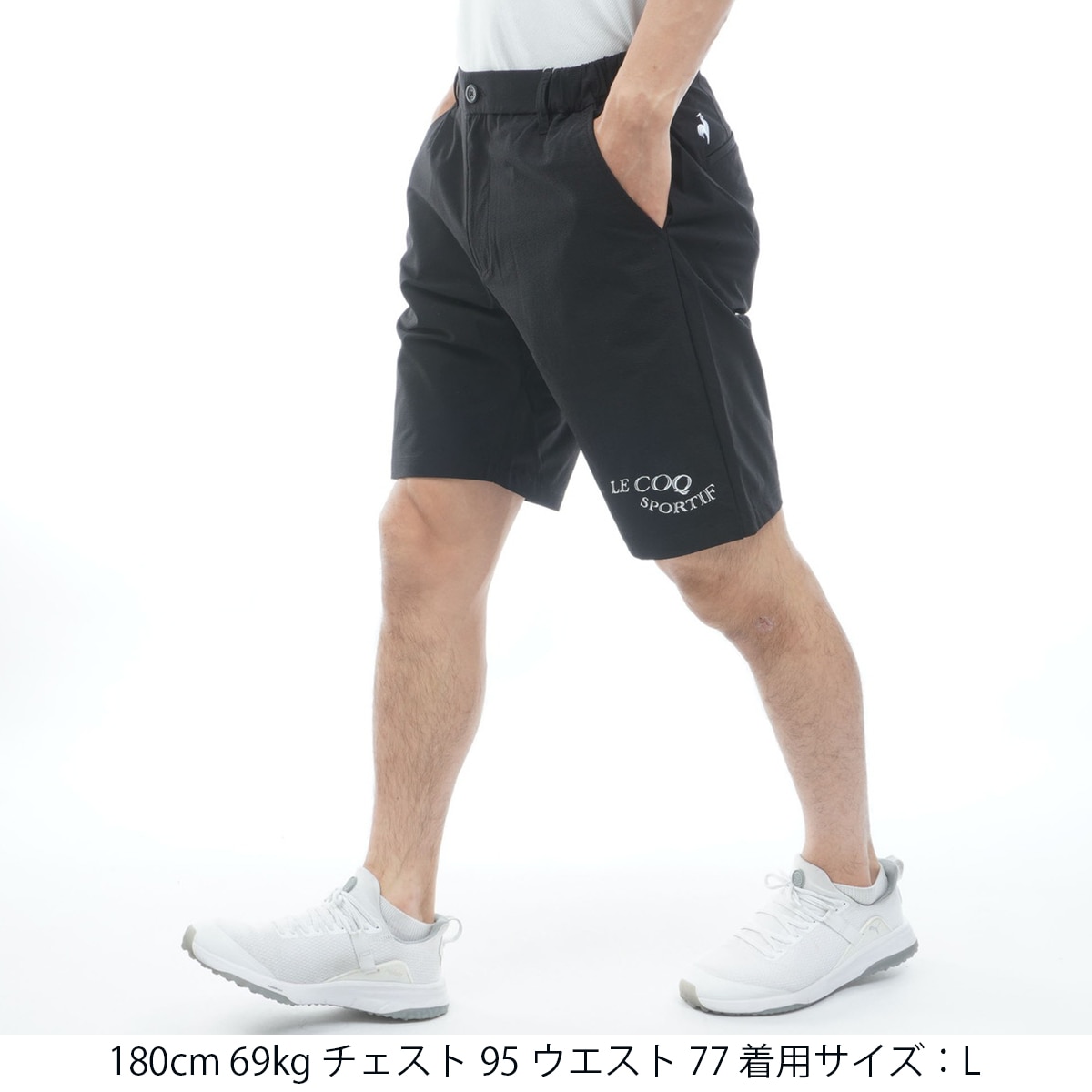ストレッチ サッカーストライプショートパンツ(ハーフパンツ)|Le coq