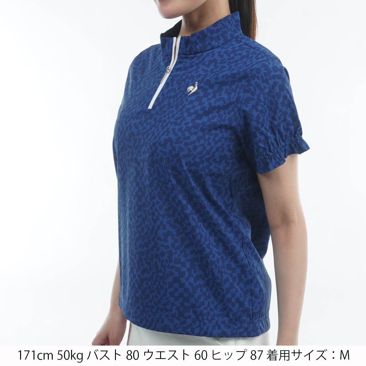 ストレッチ ワイドシルエット 総柄半袖シャツ レディス(半袖シャツ