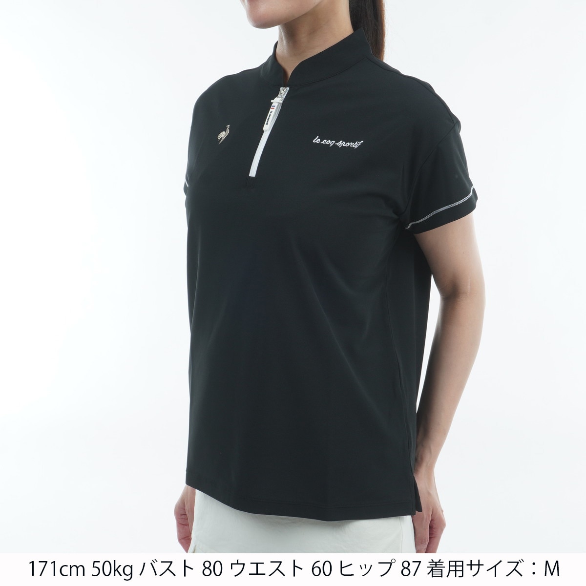 ストレッチ ワイドシルエット ハーフジップ半袖シャツ レディス(半袖