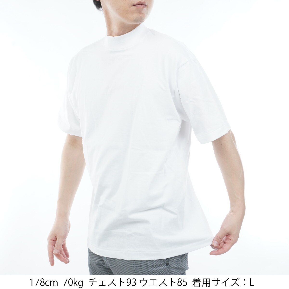 リラックスフィット モックネック半袖Tシャツ(【男性】機能（トップス