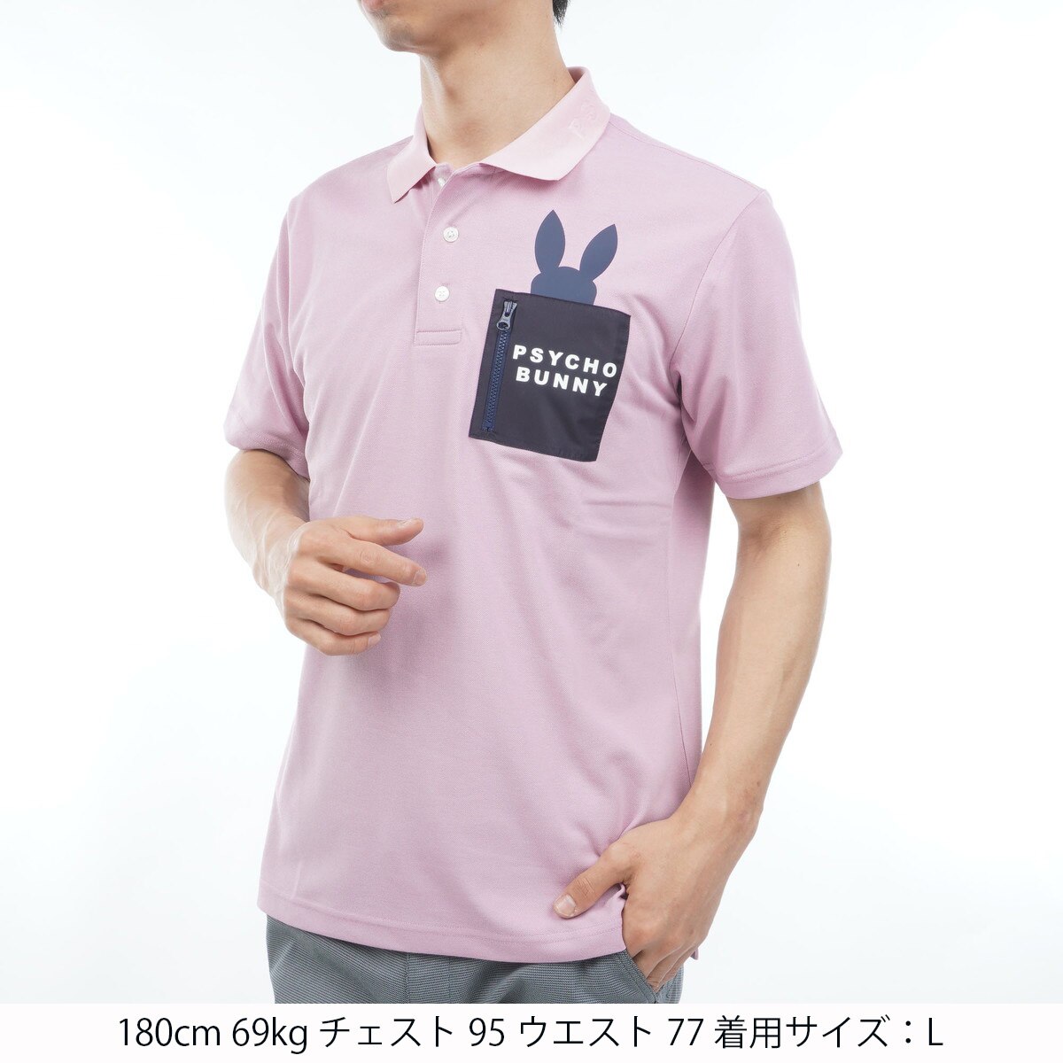 GOLF ドライミックス鹿の子 ポケットバニー半袖ポロシャツ(半袖シャツ